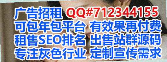 白河代妈汽车服务公司